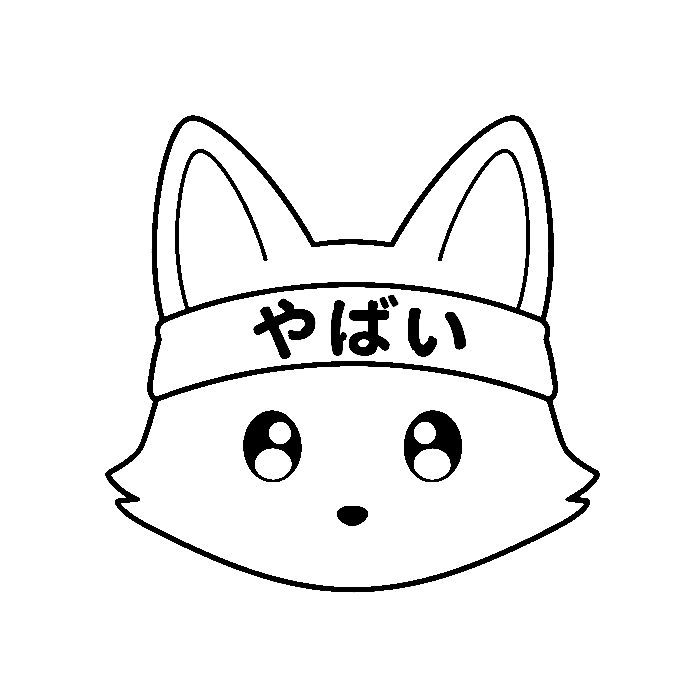 Yabai Nihongo